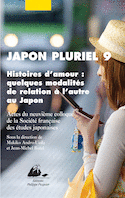 Japon pluriel 9